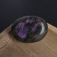 Labradorite
